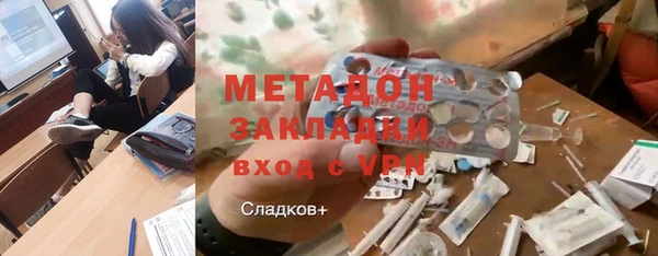 таблы Киреевск