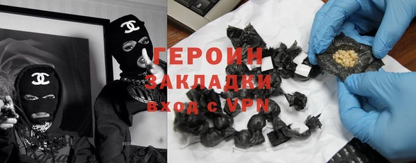 таблы Киреевск