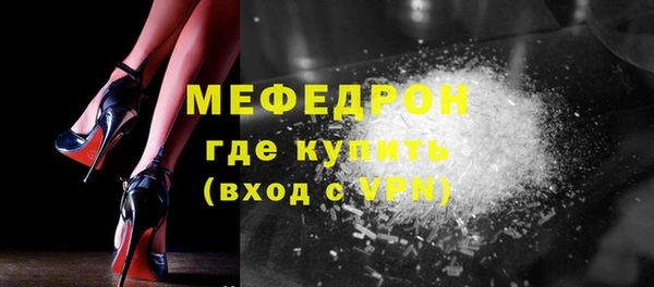 скорость Кинешма