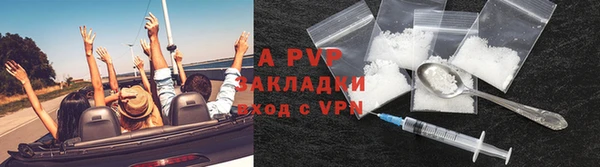 метамфетамин Козловка