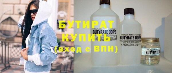 прущие грибы Кодинск