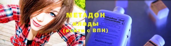 скорость Кинешма