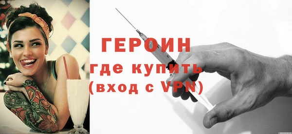 ECSTASY Козельск
