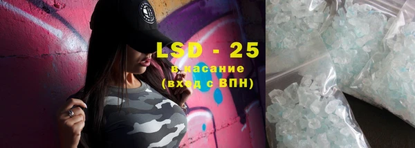 таблы Киреевск
