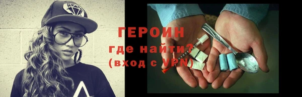 таблы Киреевск