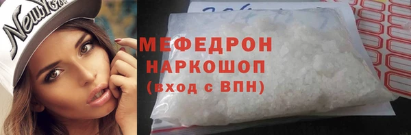 скорость Кинешма
