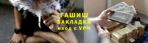 скорость Кинешма