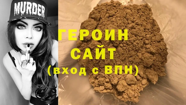 марки lsd Киренск