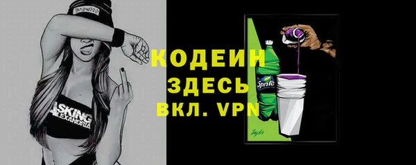 марки lsd Киренск
