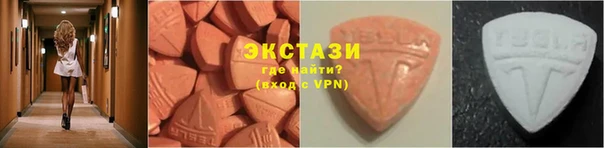метамфетамин Козловка