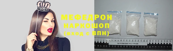 ECSTASY Козельск