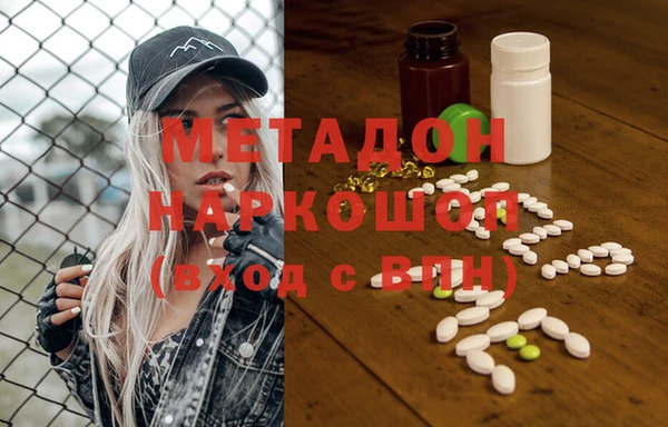 ECSTASY Козельск