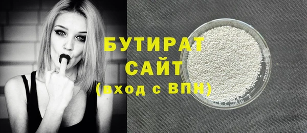 таблы Киреевск