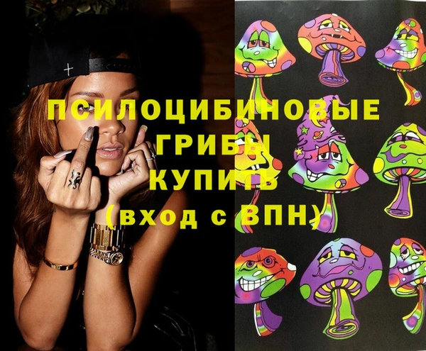 марки lsd Киренск