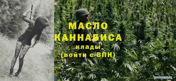 ECSTASY Козельск