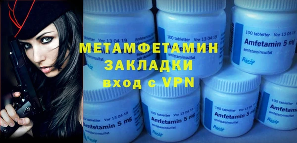 марки lsd Киренск