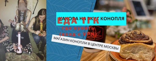 ECSTASY Козельск
