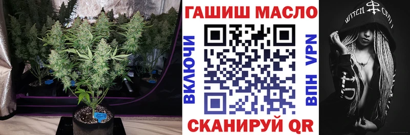 Дистиллят ТГК Wax  Муравленко 