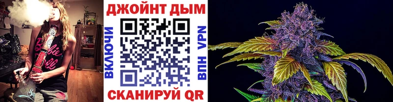 Шишки марихуана Ganja  продажа наркотиков  Муравленко 